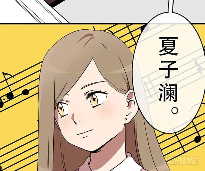 第二十五话(1/2)-第25话