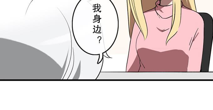 第二十五话(1/2)-第25话