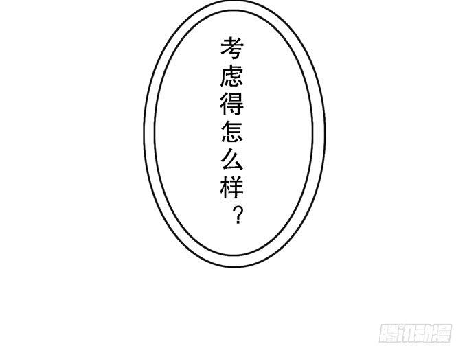 第二十七话(1/2)-第27话