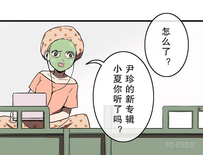 第二十七话(1/2)-第27话