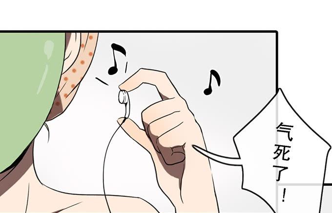 第二十七话(1/2)-第27话