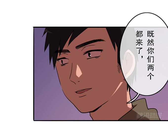 第二十九话(1/2)-第29话