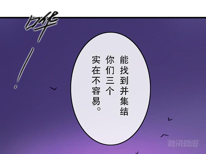 第二十九话(1/2)-第29话