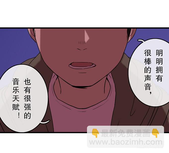 第二十九话(1/2)-第29话