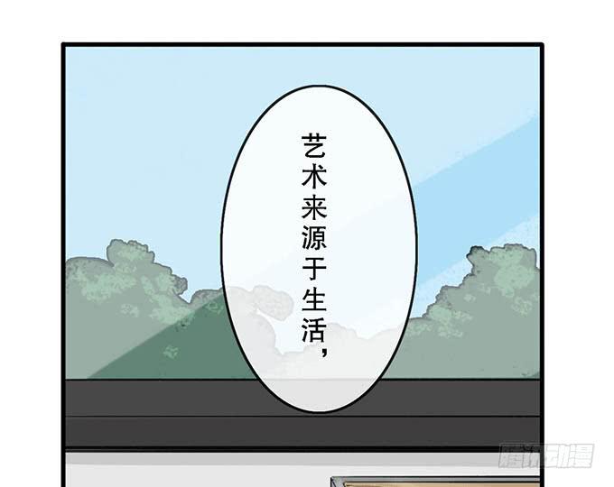 第三十一话(1/2)-第31话