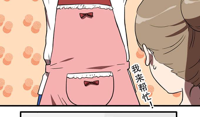 第三十一话(1/2)-第31话