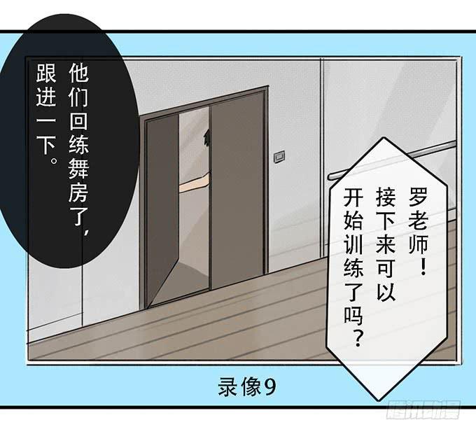 第三十一话(1/2)-第31话