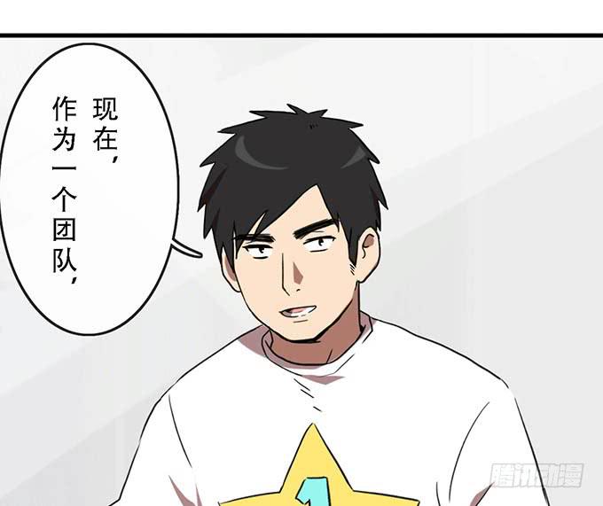 第三十一话(1/2)-第31话