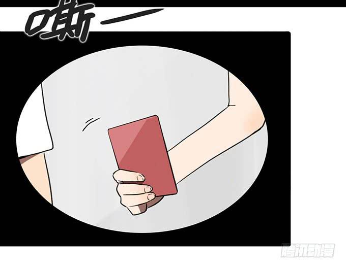 第三十一话(1/2)-第31话