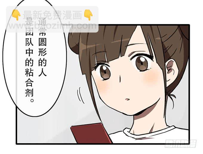 第三十一话(1/2)-第31话