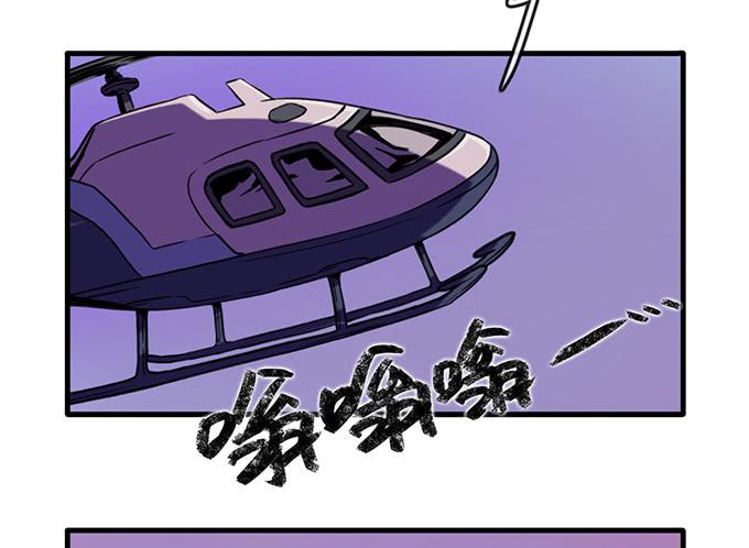 第三十三话(1/2)-第33话