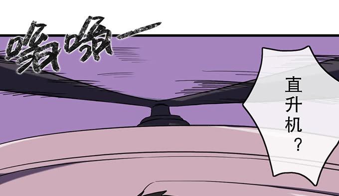 第三十三话(1/2)-第33话