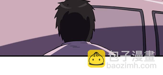 第三十三话(1/2)-第33话