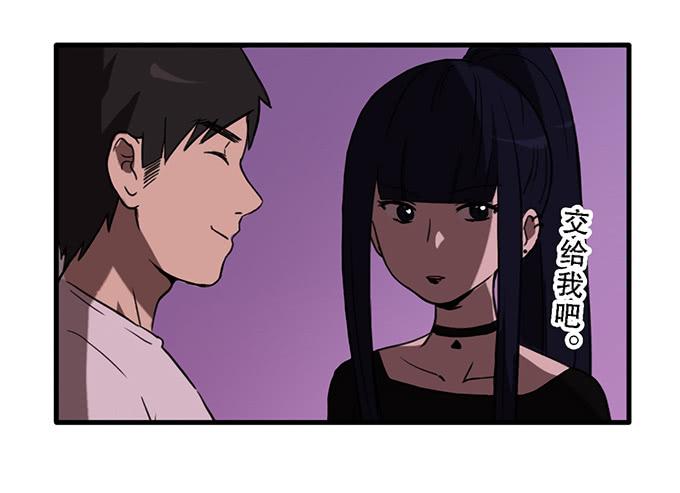 第三十三话(1/2)-第33话