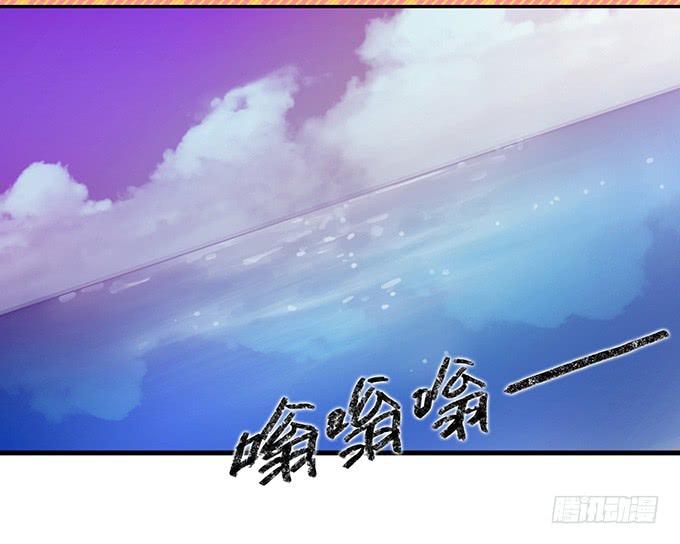 第三十三话(1/2)-第33话