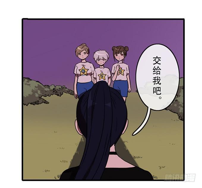 第三十三话(1/2)-第33话