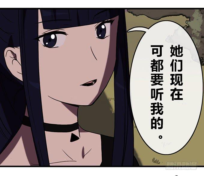 第三十三话(1/2)-第33话