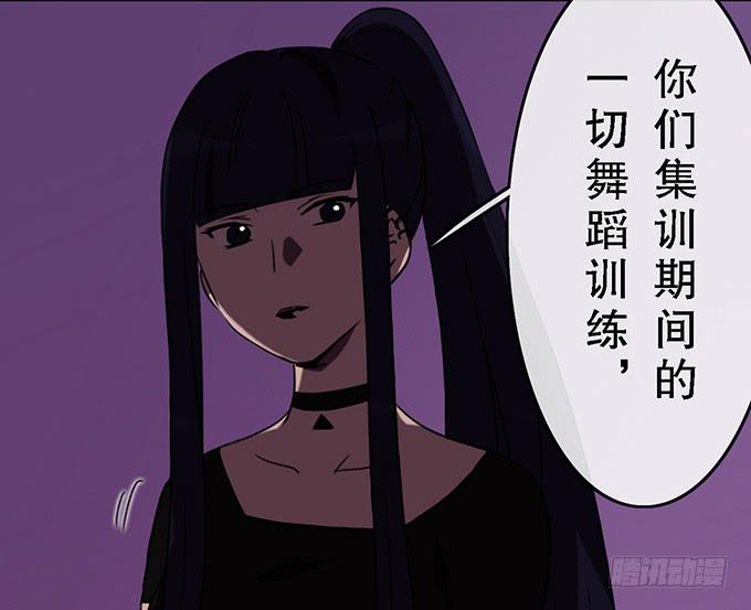 第三十三话(1/2)-第33话