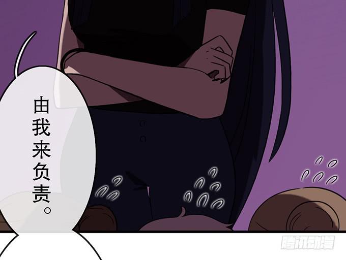 第三十三话(1/2)-第33话