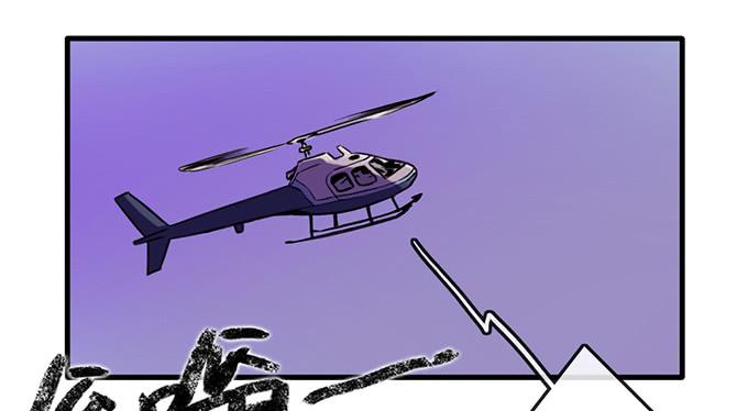 第三十三话(1/2)-第33话