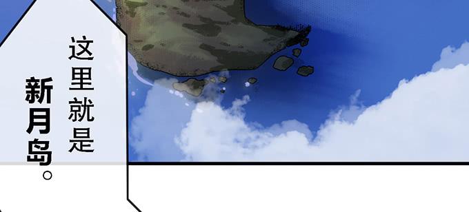 第三十三话(1/2)-第33话