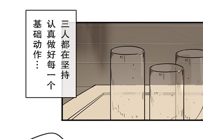 第三十五话(1/2)-第35话