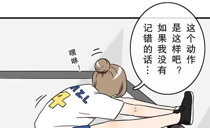 第三十五话(1/2)-第35话