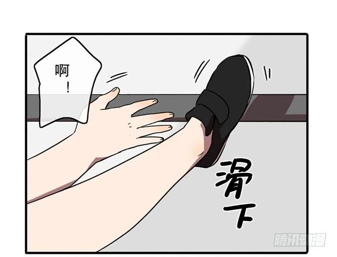 第三十五话(1/2)-第35话