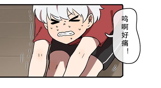 第三十五话(1/2)-第35话