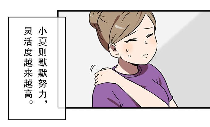 第三十五话(1/2)-第35话