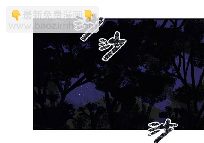 第三十五话(1/2)-第35话