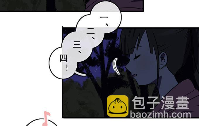 第三十五话(1/2)-第35话