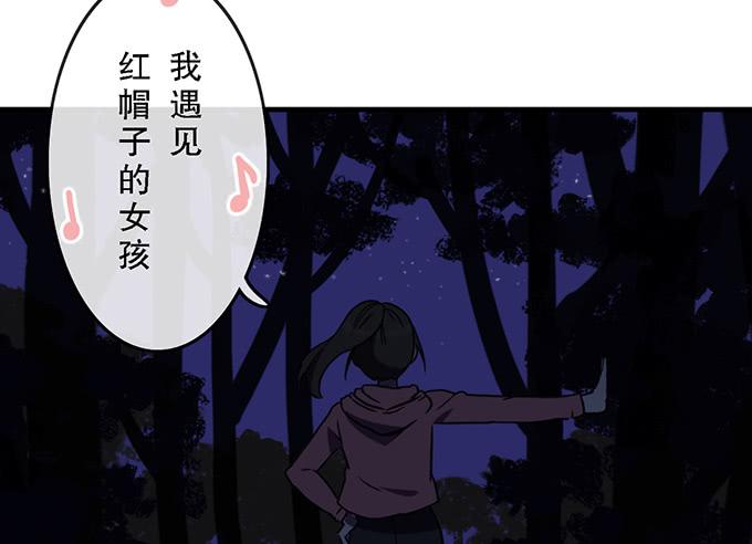 第三十五话(1/2)-第35话