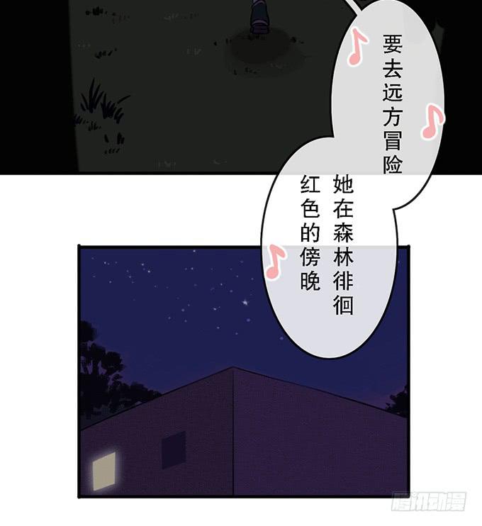 第三十五话(1/2)-第35话