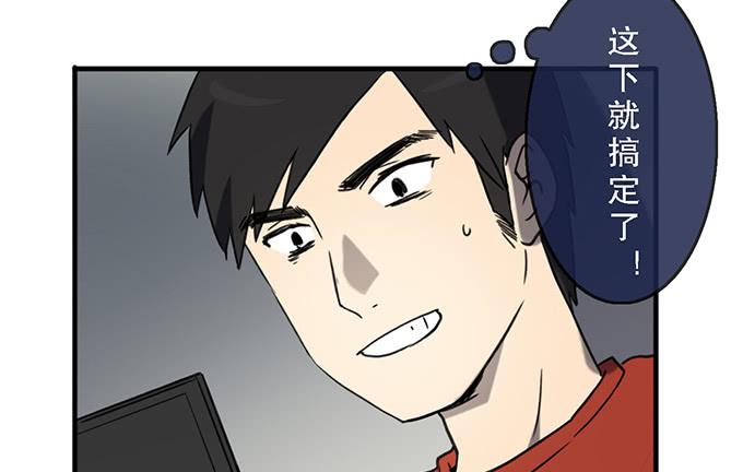 第三十五话(1/2)-第35话