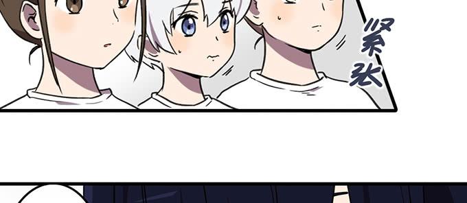 第三十七话(1/2)-第37话