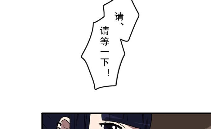 第三十七话(1/2)-第37话