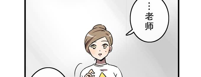 第三十七话(1/2)-第37话