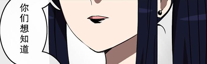 第三十七话(1/2)-第37话