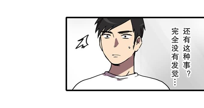 第三十七话(1/2)-第37话