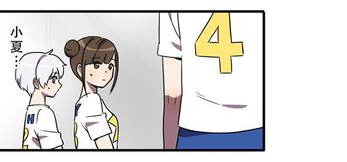 第三十七话(1/2)-第37话