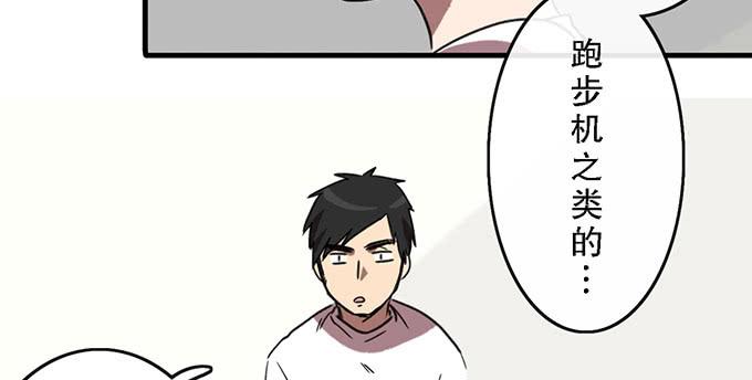 第三十九话-第39话