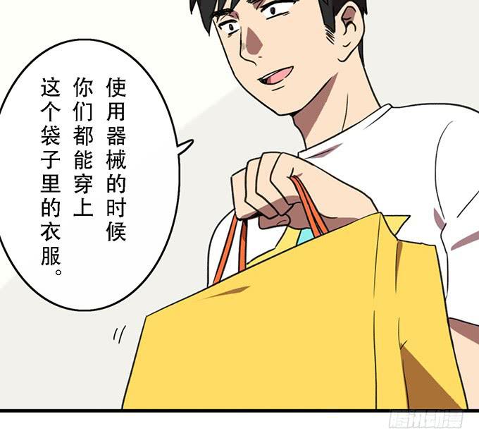 第三十九话-第39话