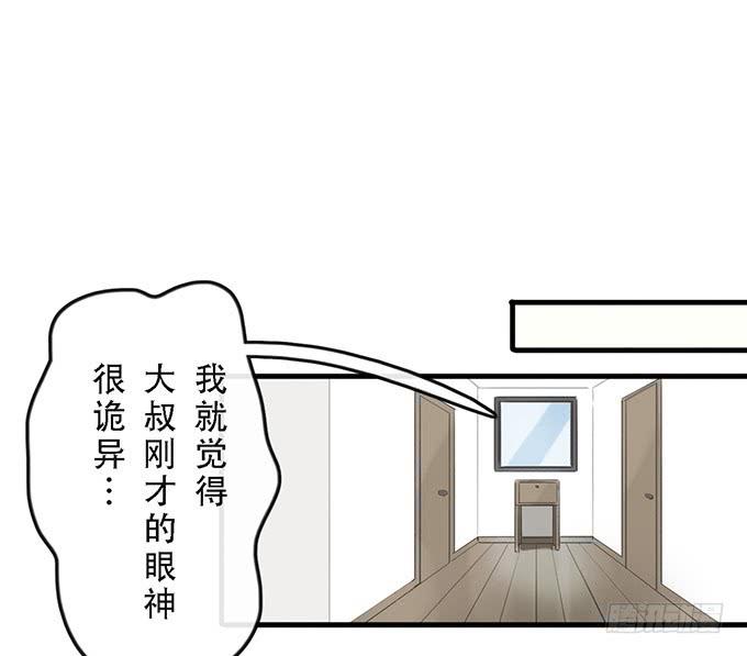 第三十九话-第39话