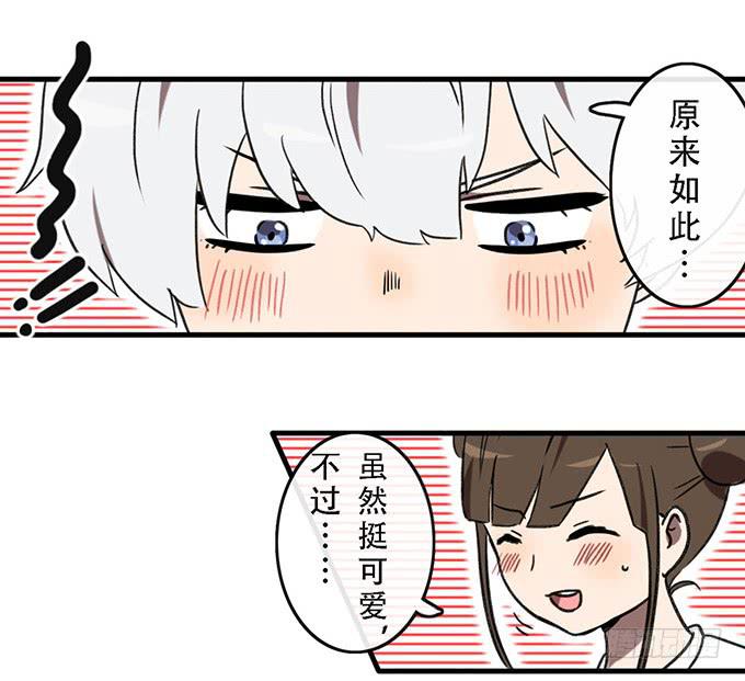 第三十九话-第39话