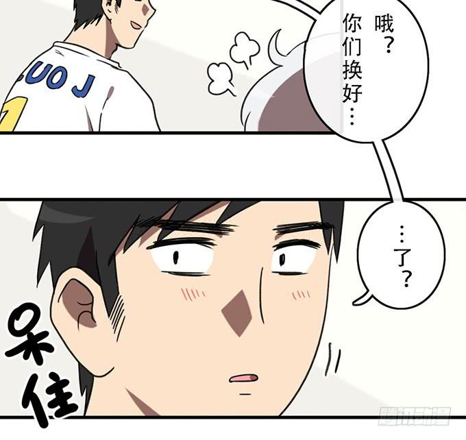 第三十九话-第39话