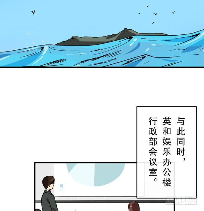 第三十九话-第39话