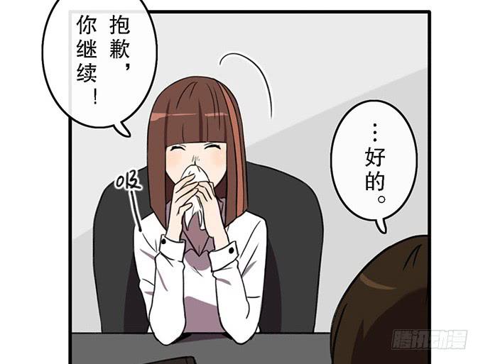 第三十九话-第39话