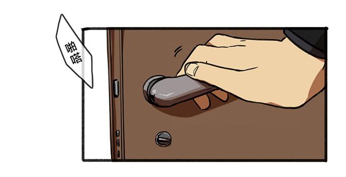 第五话(1/2)-第5话