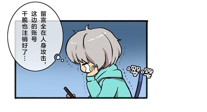 第五话(1/2)-第5话